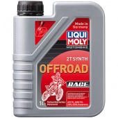 Liqui Moly 3063