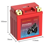YTX5l-BS LiFePo4