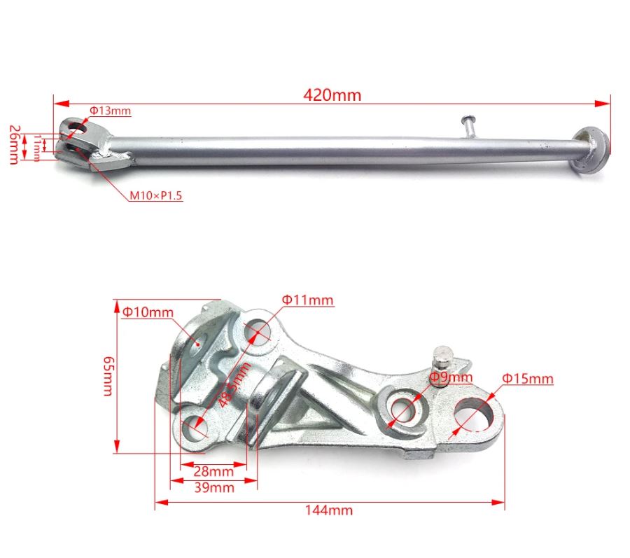 Kick Stand YZ250FX