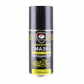 VMP Silicot Spray