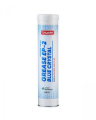 OilWay Grease EP-2 Blue