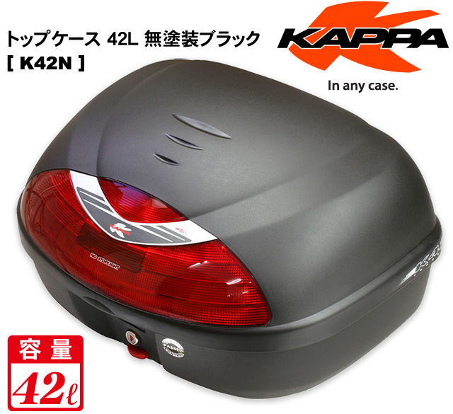 Kappa k42n_3