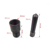 Flywheel Rotor Puller Tool
