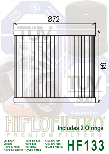 HF133