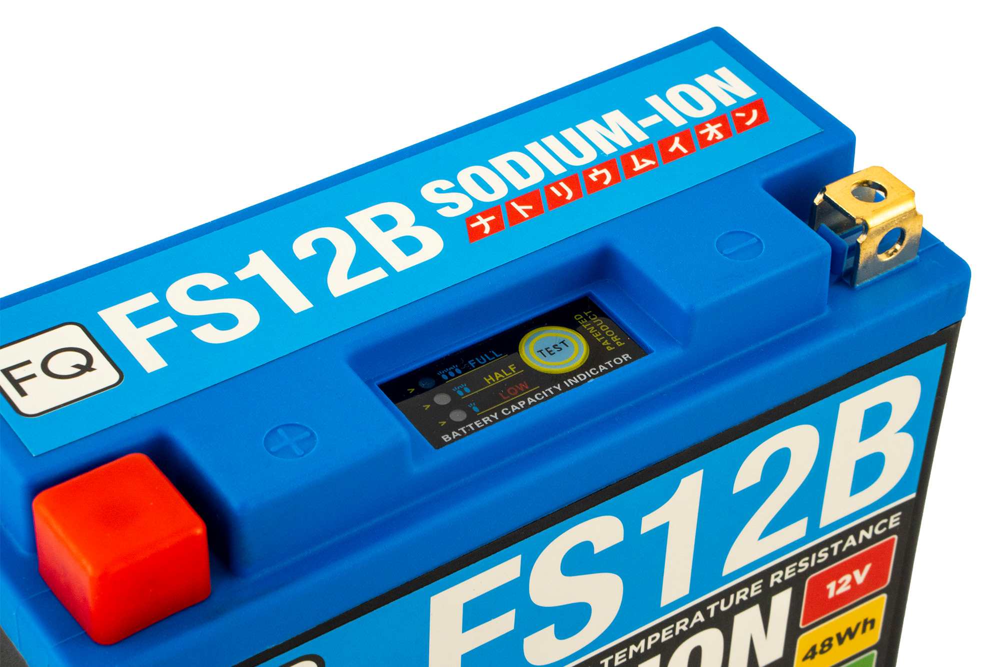 FS12B-5